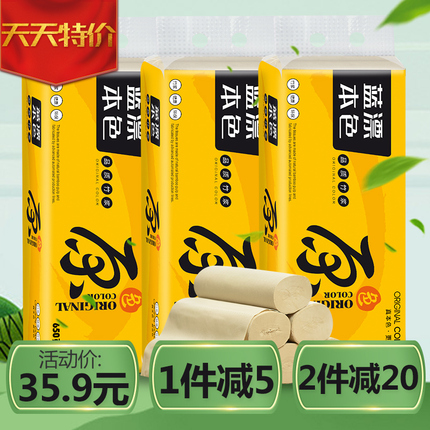 ¿˹ƼʽӳӤͯͷ綯ͷ 59Ԫ