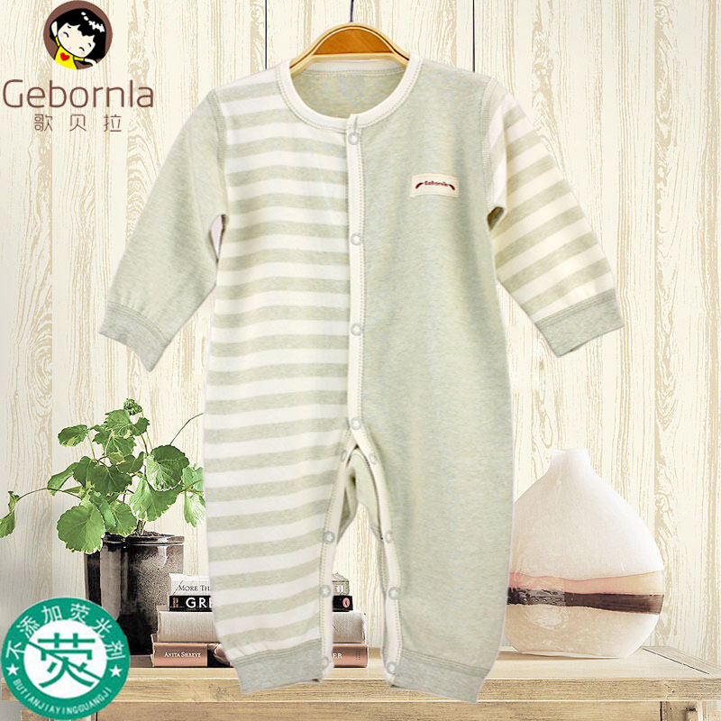 宝宝彩棉闭档连身衣春秋冬婴幼儿连体衣长袖衣服哈衣爬服纯棉包邮在类目 童装/婴儿装/亲子装, 连身衣/爬服/哈衣中 - 来自Buy2taobao.com提供专业的淘宝代购服务