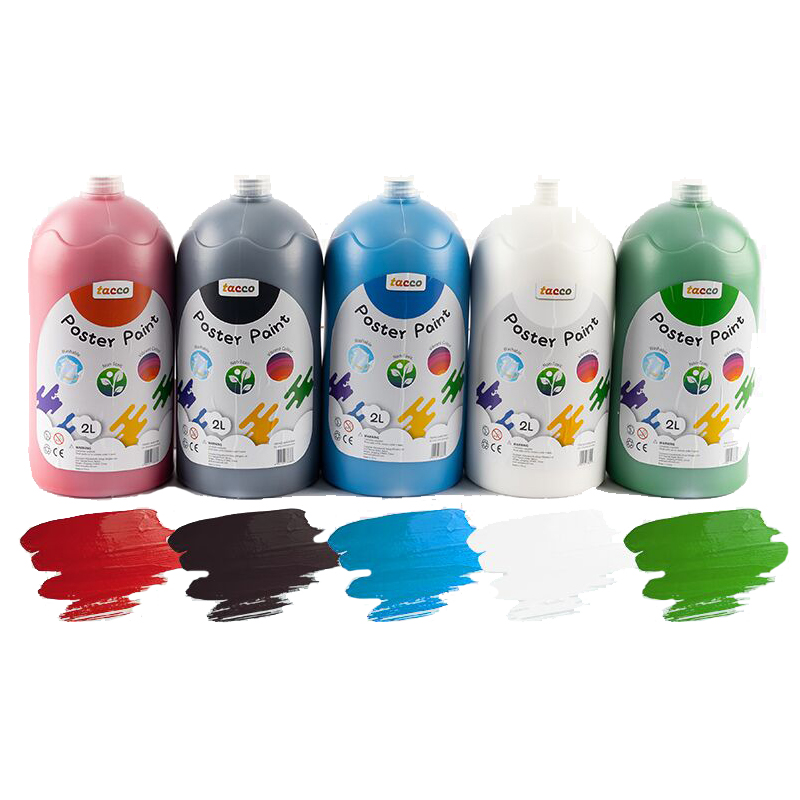 儿童绘画颜料2000ml大瓶手掌画画蛋彩画美术材料10色涂鸦水洗安全