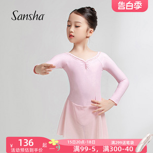sansha 三沙芭蕾舞练功服 儿童舞蹈服长袖裙雪纺V领蕾丝连体服裙