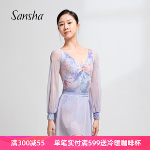 sansha 三沙芭蕾舞服女 V领印花舞蹈连体服灯笼袖空中瑜伽练功服