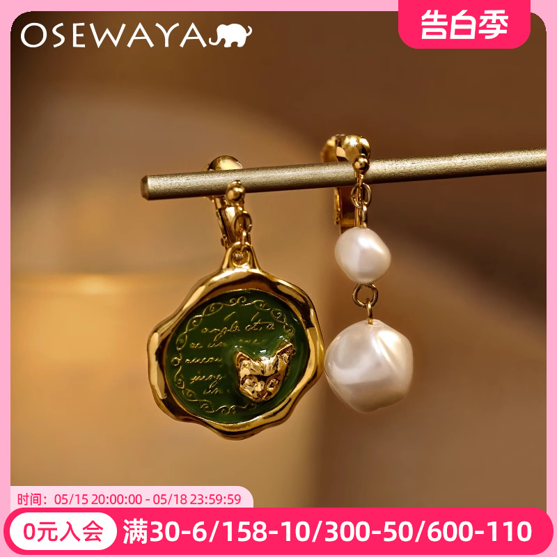 OSEWAYA猫咪珍珠无耳洞耳夹复古小众设计创意耳环女轻奢高级感饰