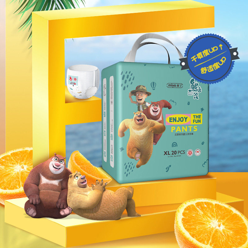 米丫熊出没联名lm女宝宝s纸尿裤