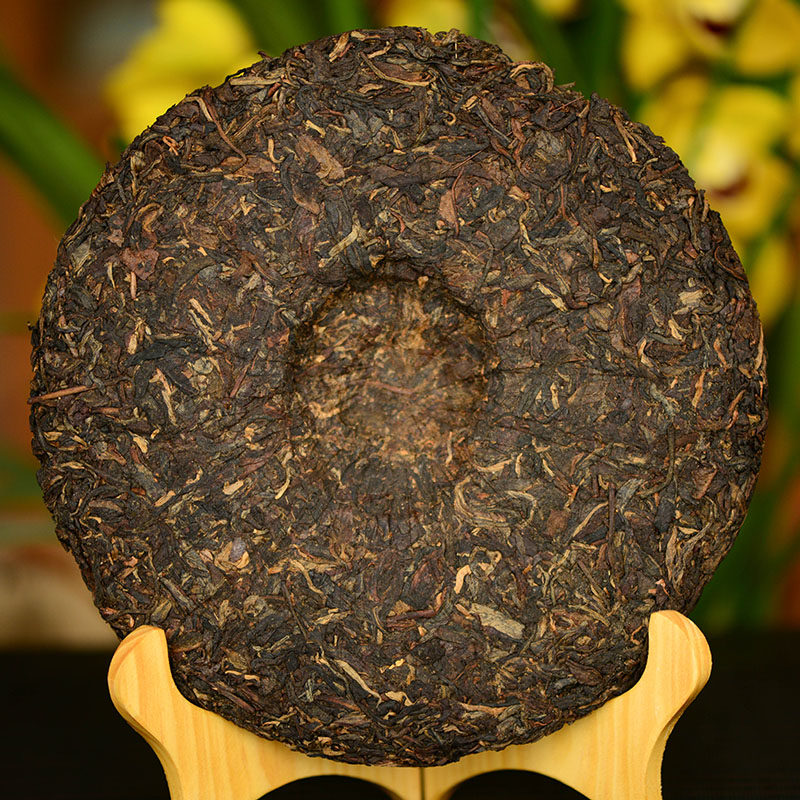 【3饼】大蓝印中茶96年鬼脸蓝印昆明干仓云南普洱茶生茶357克/饼