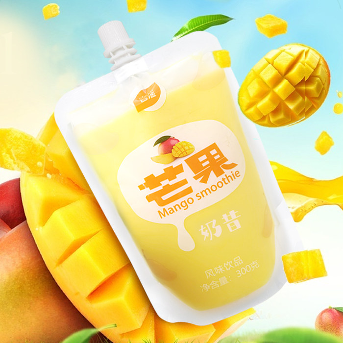 谷淦奶昔300g草莓芒果蓝莓哈密瓜猕猴桃口味奶昔办公室休闲饮品