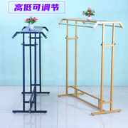 Clothing store display rack floor-to-ceiling high and low telescopic parallel bars middle island display rack adult women's clothing store hanger