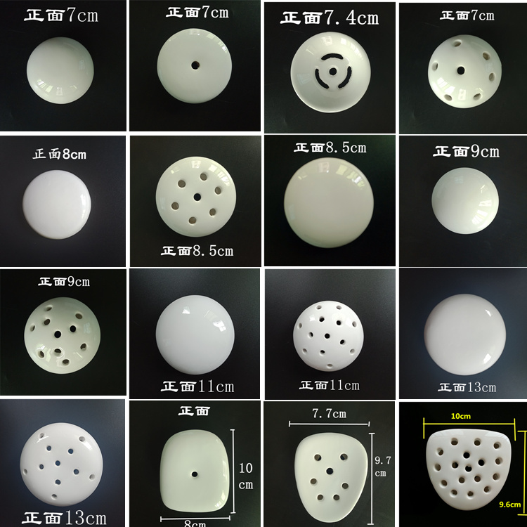 小便器配件尿斗陶瓷盖瓷漏隔防臭塞过滤网男便池防堵头下水器