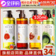 Hair Recipe发之食谱无花果洗发水露护发素控油蓬松洗头膏旗舰店