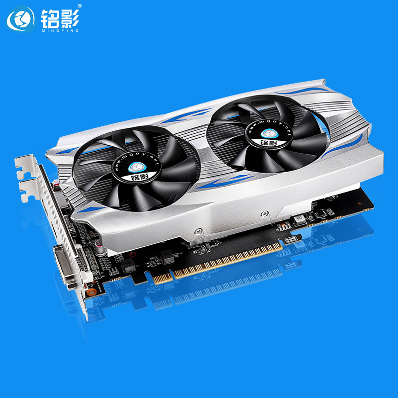 铭影gtx1050ti显卡4g