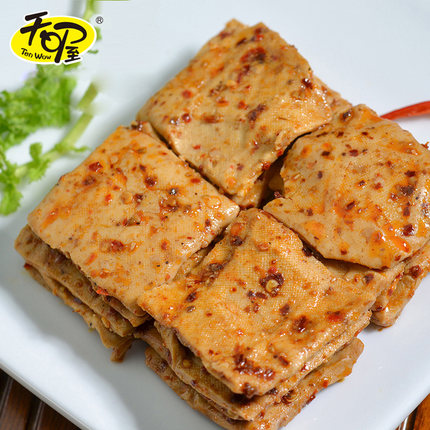 百货50条,全部都是实用的玩意儿,剁手党必备!(11.16) 淘宝优惠券