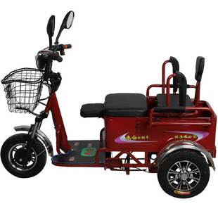 动三轮车接送孩电子电车用款小型老代人步车拉货新三轮电动瓶家车