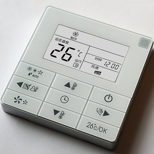 适用美的中央空调线控器kjr-29a控制面板手操器按键