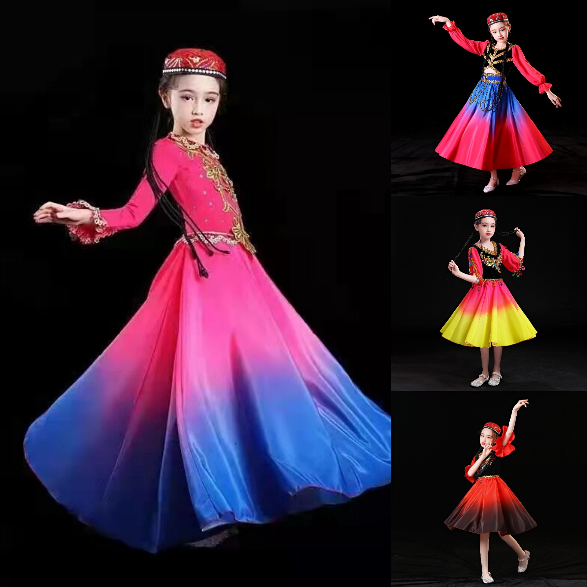 六一儿童新疆舞蹈演出服女童少数民族哈萨克舞幼儿表演服维吾尔族