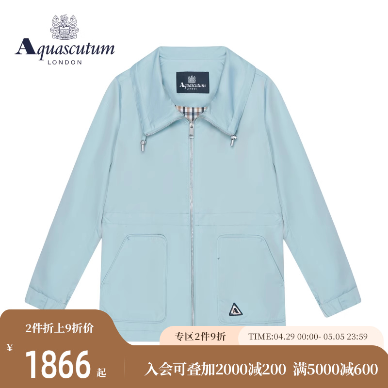 Aquascutum/雅格狮丹冬格纹保暖新款女士彩蓝风衣外套Q4850W0041