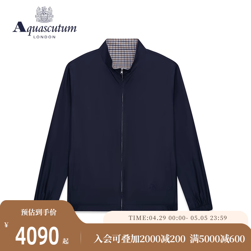 Aquascutum/雅格狮丹春季新款男士长袖立领夹克外套Q4950EM021