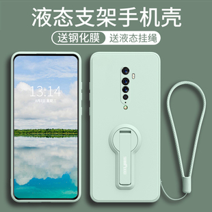 opporeno2手机壳reno硅胶套升降reno10倍变焦版全包防摔reno2Z软壳个性创意reno2磨砂带支架reno潮男女款超薄