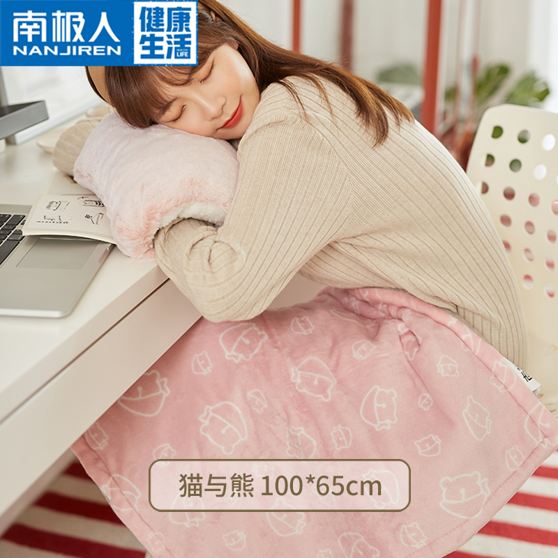 NGGGN Winter Artifact winter Sleep Electric heating pad heating Seat cushion Office dormitory keep warm Electric blanketsin the Home Daily , Thermal paste/Warmers/Warmers , Warm feet/Warm Pad category - from Buy2taobao.com to provide professional Taobao agent buy service