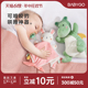 BABYGO安抚巾婴儿可入口睡眠宝宝睡觉神器安抚玩偶手偶安抚玩具