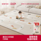 BABYGO宝宝爬爬垫婴儿加厚家用无甲醛防摔地垫无味XPE儿童爬行垫