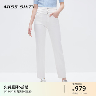 Miss Sixty2024春季新款牛仔裤女三环高腰白色显瘦直筒裤显瘦百搭