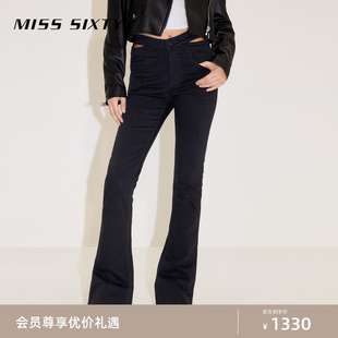 Miss Sixty2024春季新款牛仔裤女蝴蝶腰复古显瘦微喇叭裤马蹄裤