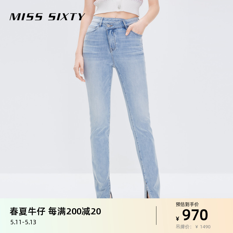 Miss Sixty牛仔裤女含真丝