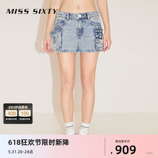 【限时新降】Miss Sixty24春新款牛仔半身裙女性感辣妹工装短裙