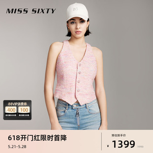 Miss Sixty2024夏季新款马甲女法式小香风无袖修身百搭高级感气质
