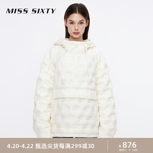 Miss Sixty2023秋季新款羽绒服女纯色压花连帽套头休闲保暖