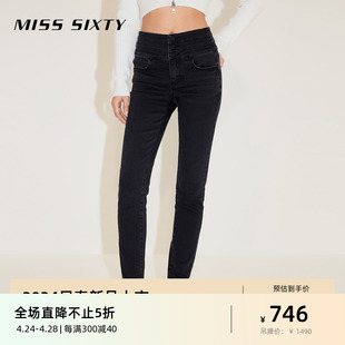 Miss Sixty2024春季新款牛仔裤女三环高腰修身显瘦百搭复古丹宁风