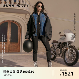 Miss Sixty牛仔裤女四扣超高腰紧身弹力四面弹磨毛个性休闲百搭