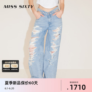 Miss Sixty2024春季新款牛仔裤女蝴蝶腰小众设计破洞宽松阔腿裤