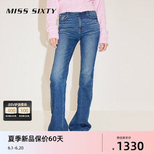 【土耳其牛仔】Miss Sixty2024春季新款牛仔裤女显瘦微喇马蹄裤