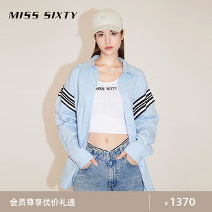 Miss Sixty2024春季新款长袖衬衫女复古运动风拼接设计感宽松蓝色