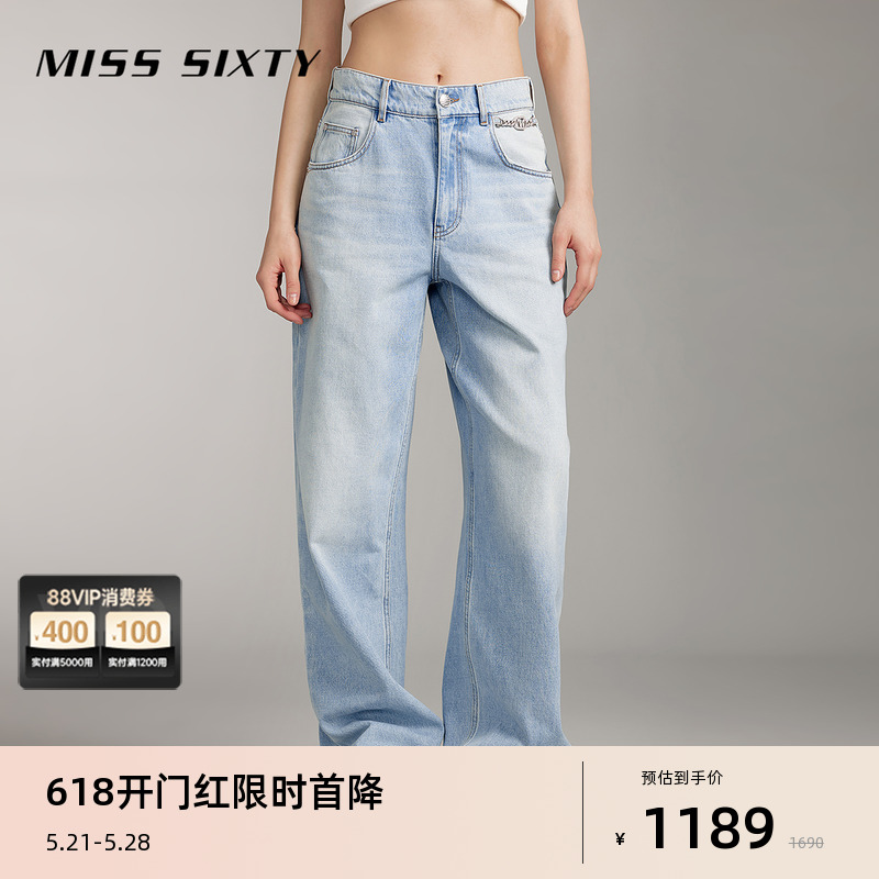 Miss Sixty2024夏季新