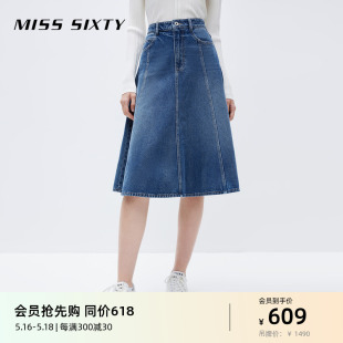 Miss Sixty牛仔半裙女高腰显瘦A字裙通勤气质复古蓝中长裙工装裙