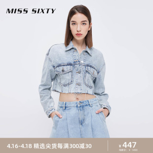 【爆款补单】Miss Sixty牛仔外套女磨破短款休闲美式复古工装风