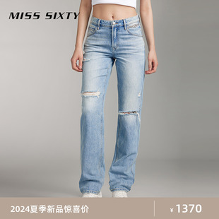 【土耳其牛仔】Miss Sixty2024夏季新款牛仔裤女破洞直筒钻饰链