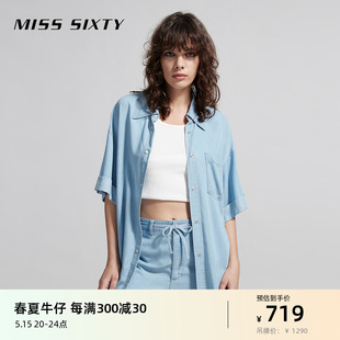 Miss Sixty2024夏季新款牛仔衬衫女短袖复古浅蓝薄款天丝休闲上衣