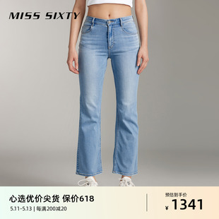 Miss Sixty2024夏季新款含醋酸牛仔裤女复古磨破显瘦八分微喇裤