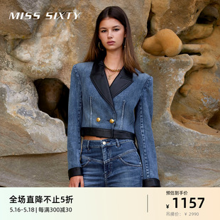 Miss Sixty皮质拼接牛仔外套女气质西装驳领显瘦短款垫肩长袖通勤