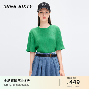 【格林系】Miss Sixty夏季T恤女圆领肌理短袖宽松绿色基础款上衣