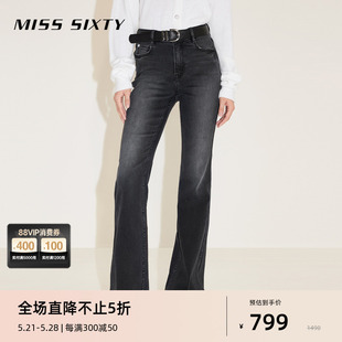 【爆款补单】Miss Sixty24春新款牛仔裤女开衩Y2K辣妹微喇马蹄裤