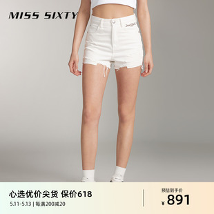 Miss Sixty2024夏季新款牛仔短裤女白色链条破烂设计高腰显瘦直筒