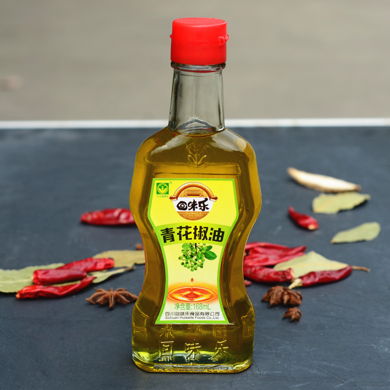 九九回味乐青花椒油家用特麻凉拌菜面食四川汉源花椒提炼包邮