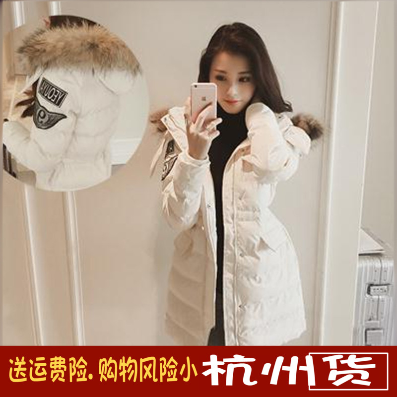 小个子棉衣女中长款2021冬季韩版加厚保暖修身显瘦羽绒棉服外套矮