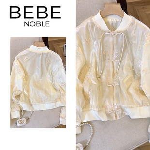 BEBE NOBLE新中式轻国风防晒外套夏季薄款小个子短款蕾丝开衫外搭