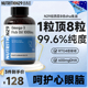 n29深海鱼油软胶囊omega3高浓度人用鱼肝油官方旗舰店正品保湿水