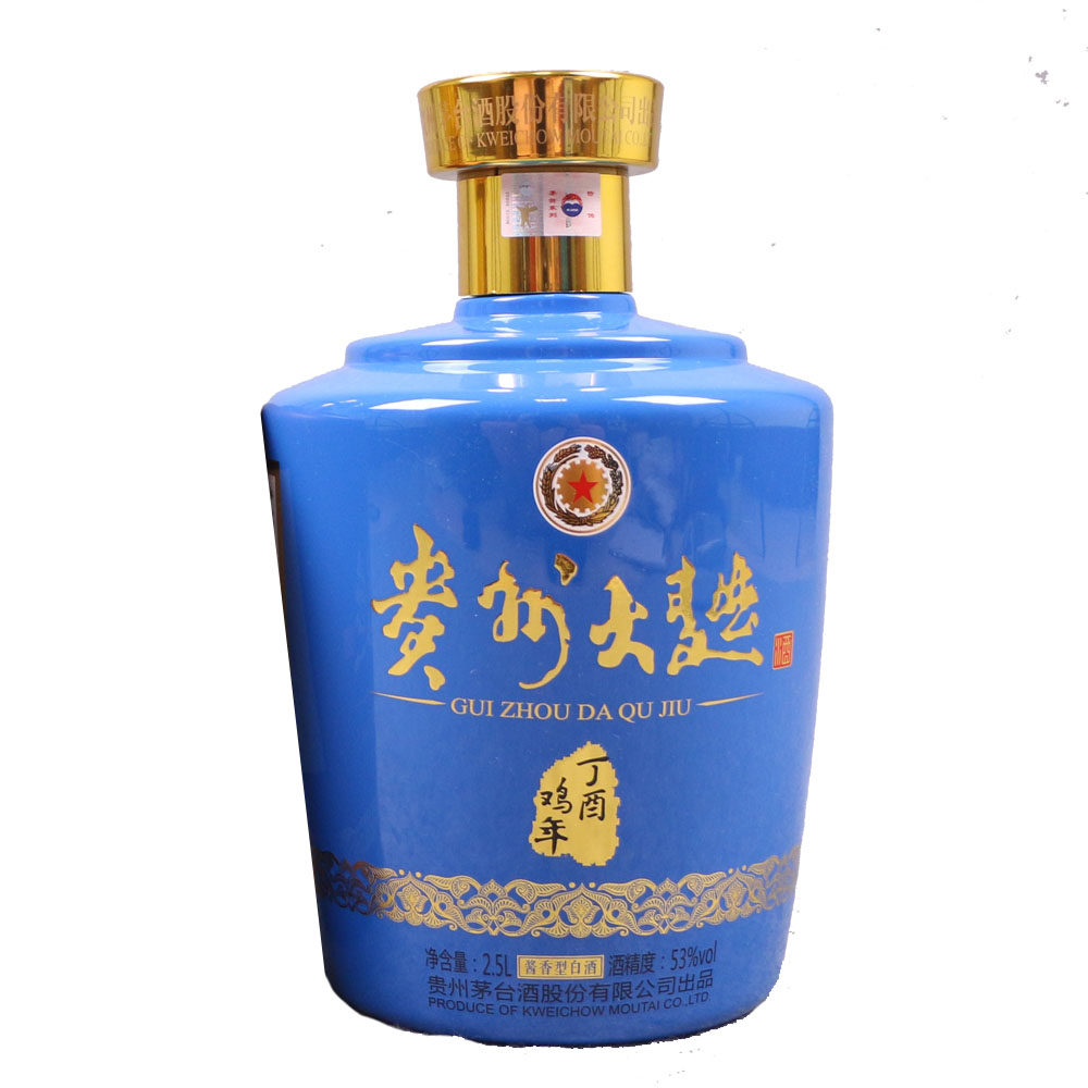 【久通4】 贵州大曲猴年/鸡年坛装纪念53度2.5l 2016/2017