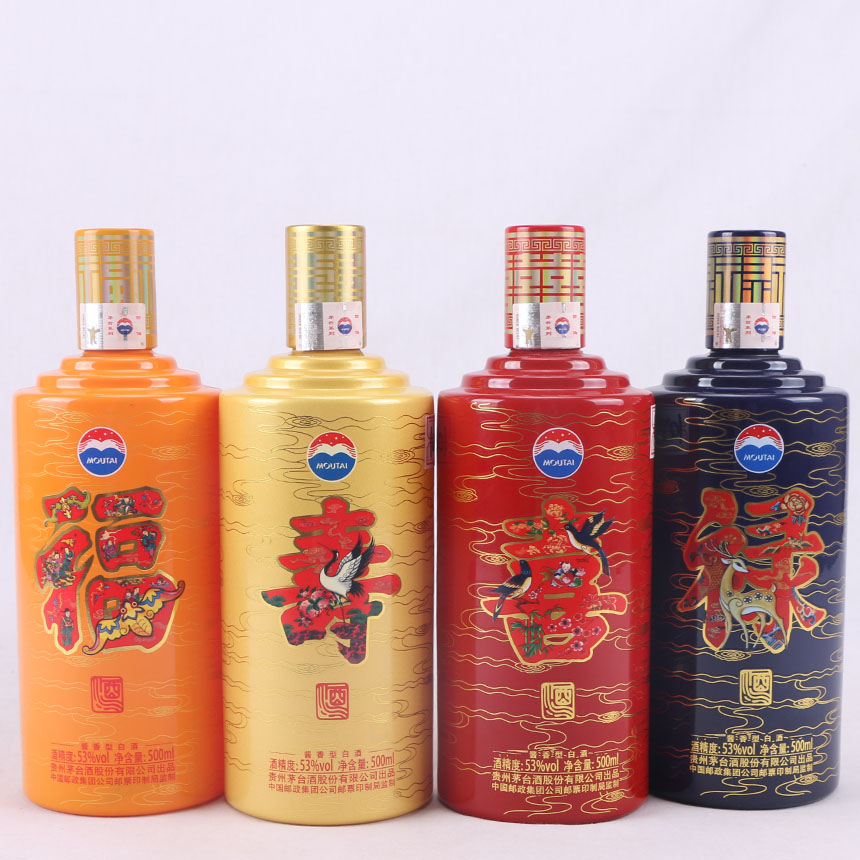 【39】2017年 茅台福禄寿喜酒 1盒4瓶 53度 酱香